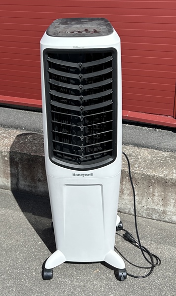 Air cooler, Honeywell