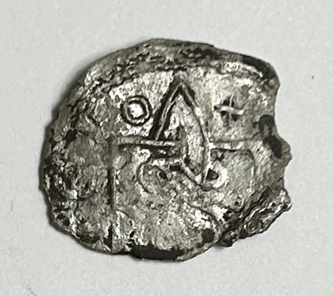 Ukraina Kiev Srebrennik Vladimir 980-1015 Silvermynt R