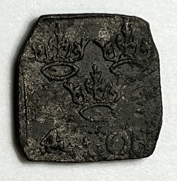 Sverige Johan III 1/2 mark 4 öre Klipping 1590