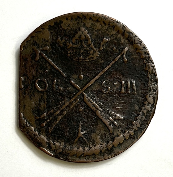 Sverige Karl XI 1 Öre 1677 Stort Kopparmynt