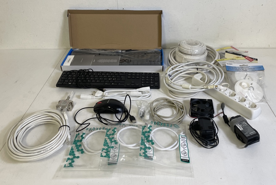 Parti elektronik 