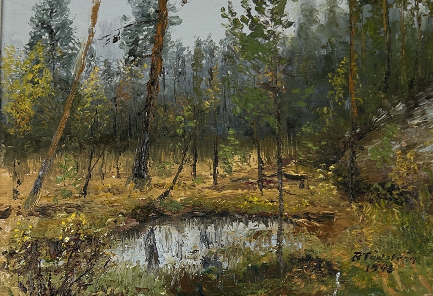 Bertil Tägtström. Olja på pannå, signerad.