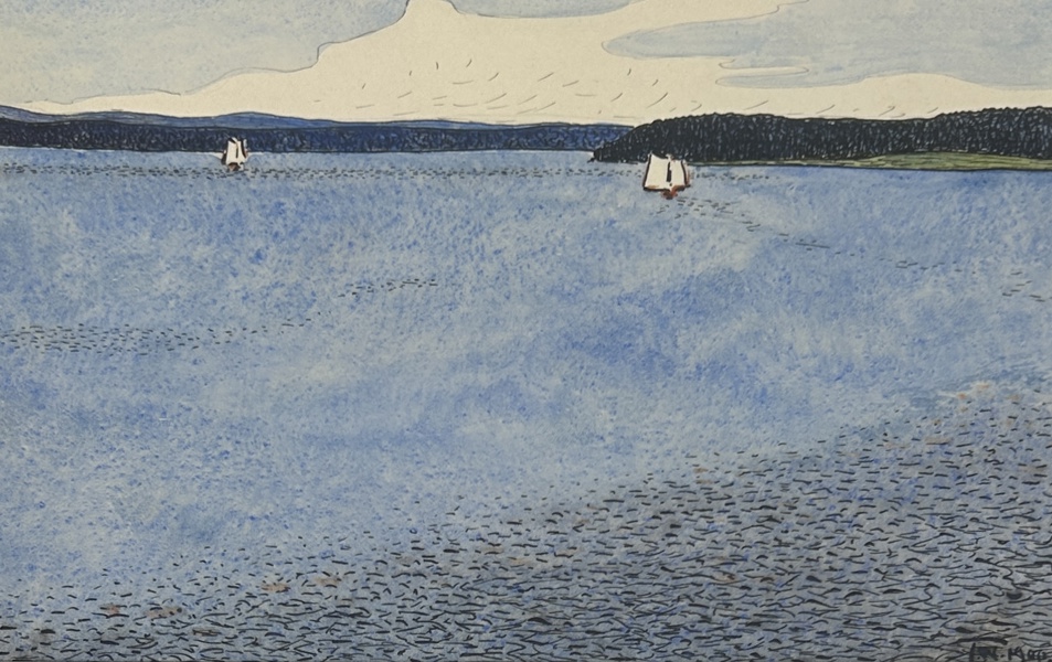 Tore Wahlström. "Båtar på fjärden" Akvarell, signerad och daterad 1900.